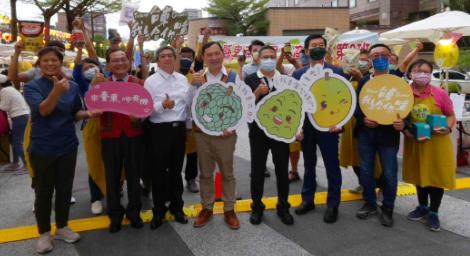 野營度假風「Taitung Organic 臺東 我給你嗑」29日最終場