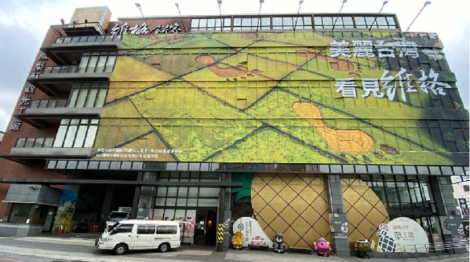 邊境開放來這邊！維格餅家聯手齊柏林基金會　盛情款待首波來台外國客