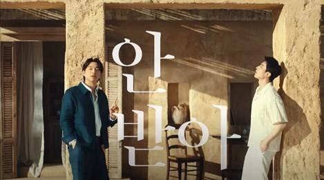 死鬼CP再度合體 新廣告夫妻感十足粉絲甜喊：根本在度蜜月