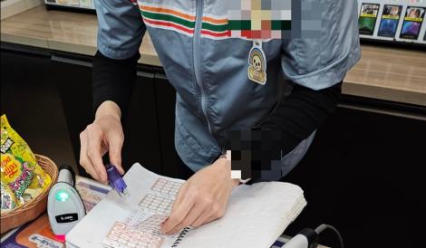 超商咖啡寄杯！他批「全台最落後」　全網打臉：超有人情味