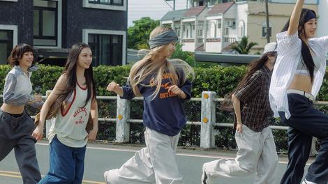 NewJeans來台取景！〈How Sweet〉讓國際看見台灣
