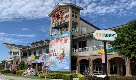 淡水魚藏餐廳推出精緻外帶年菜迎金龍　一月底前預訂享優惠