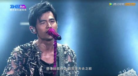 周杰倫演唱會一張黃牛票賣10000人民幣！結局曝光