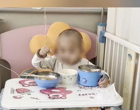 爸爸早死！3歲男童罹白血病　爺爺奶奶籌錢幫治病…三餐只能啃饅頭