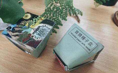 522世界都市農夫日　新北綠美學輔導團帶您輕鬆種植美好生活