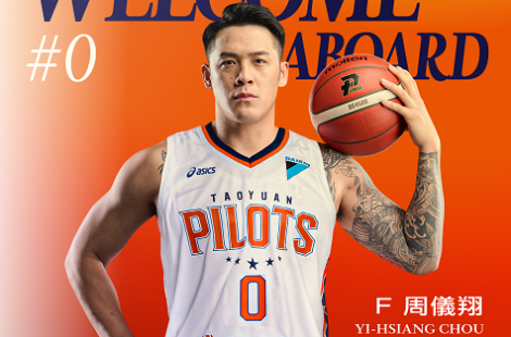 領航猿為何交易換來周儀翔？　GM陳信安解釋了