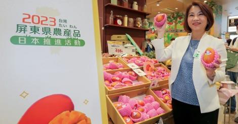 周春米化身一日店長　日本Summit store連鎖超市行銷屏東好物