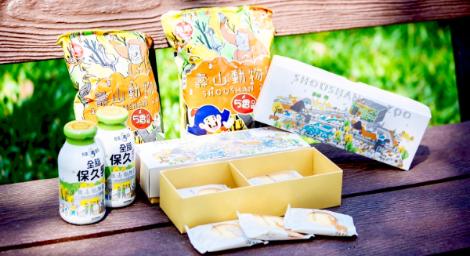 壽山動物園首次聯手高科大玩設計　打造動物創意商品