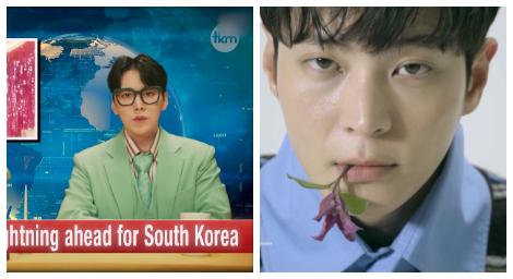 周元X Super Junior 晟敏 最新動態全都在《韓國娛樂周刊》