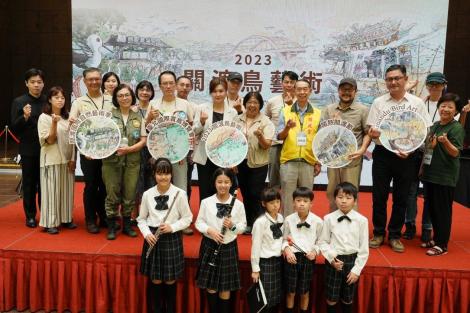「2023關渡鳥藝術」系列活動今開跑　探索秋冬關渡之美