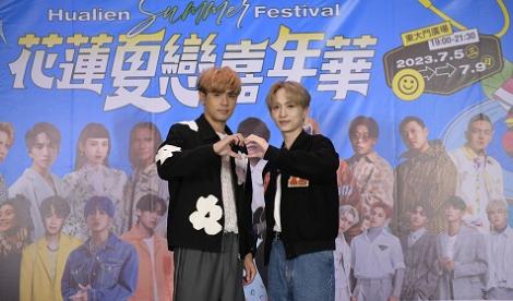 2023花蓮夏戀嘉年華演唱會首波卡司曝光　盧廣仲、玖壹壹、黃明志等大咖都有！