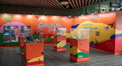 逾20國內外原民接力「Lalai桃園原住民族國際音樂節」共演