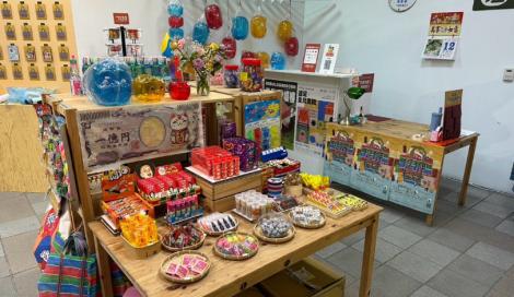 「2024艋舺生活季」特展　記憶中的雜貨店、舊時光的醍醐味