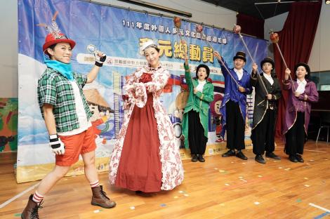 新北市「多元文化」戲劇巡演　10場大型演出即將開跑