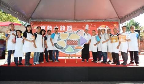 東勢美食大盛宴！　首屆「東勢水餃節」熱鬧登場