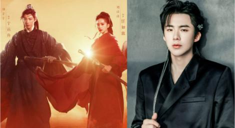 網友意見多！批「網紅臉」配不上劉詩詩：誰都能演古偶男主？