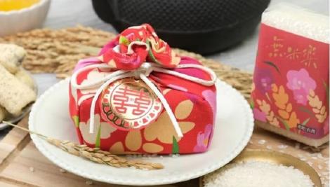 來新北談戀愛吧！　指定520結婚生效加碼送小禮