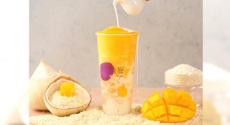 夏天好想去泰國！來杯「椰爺想泰泰」感受海島芒果風　優惠買一送一