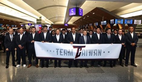 中華隊出征東京拚亞冠賽　中職會長贈100萬加菜金