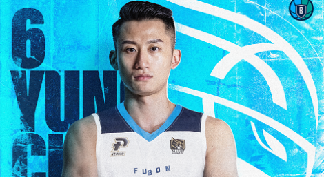 「國民姐夫」吳永盛加盟富邦勇士！　雙方簽下複數年合約