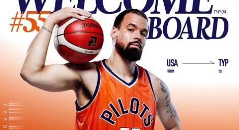 台中太陽解散原地找工作！　塔克老師「繼續上課」加盟領航猿