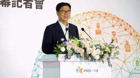 一卡通推動iPASS 3.0支付商模　九週年特展高雄駁二登場