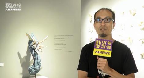 交融動植物「物哀美學」　陶藝家林博裕個展「小宇宙」展現奇幻超現實之美