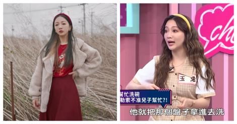 男友貼心幫洗碗　女星客廳玩貓…媽媽氣炸殺進廚房：給我放下！