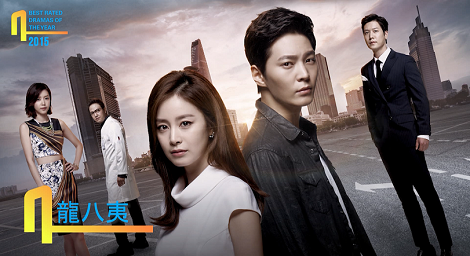 《年度收視大賞》將帶著大家回顧近幾年收視極佳的熱門韓劇！