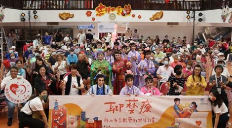 文化基金會聊藝療列車開進仁家　新莊歌劇團以牛郎織女逗樂長輩