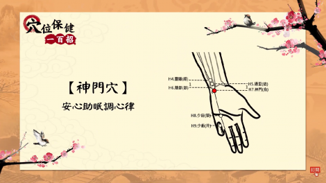 掰掰~感冒咳嗽喉嚨痛