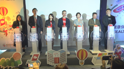 第二屆「保誠創新智造所」開跑 目標募集破百組青年創新解方