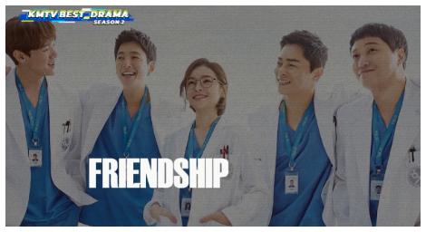 KMTV的《最強韓劇2》回來了!