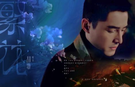 王家衛「繁花」被控侵權　〈我是一隻小小鳥〉主唱趙傳公開發聲