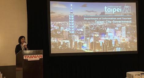 北市觀傳局前進美國西岸觀光市場！ 力推臺北戶外自然與多元文化、2025雙北世壯運