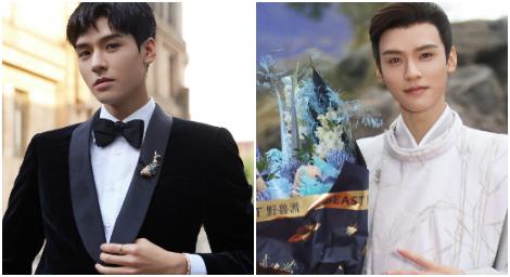 《山河令》龔俊當過牛郎？網貼「原始圖檔」還他清白：照片被移花接木