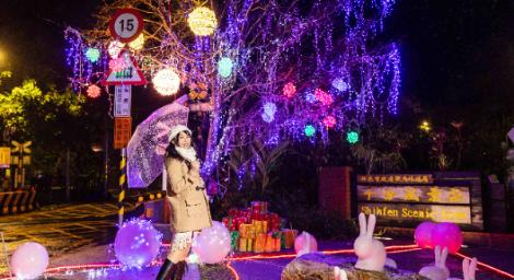 藝術光影閃亮平溪　599元暢遊魅力山城