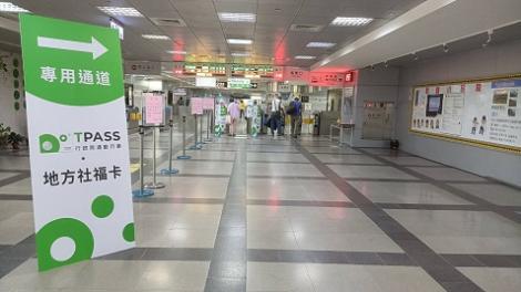 屏東無限暢行月票及南高屏跨域月票提前自即日起開放預購　7月1日同步上線啟用