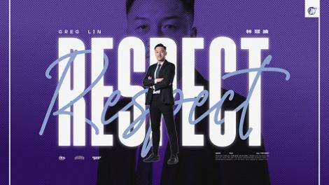 攻城獅開工日前換教頭！　林冠綸被解雇、外籍教練扛總教練