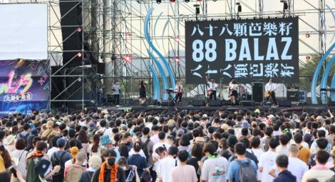 盛夏聽團首選！貢寮海祭8月福隆打頭陣