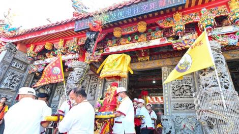 鄭成功開台360週年全台遶境行經桃園6大廟宇　為台灣宗教史留下重要紀錄