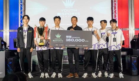 「全國電競青年錦標賽」決賽捷運美麗島站熱血開打 產官學合作打造青年逐夢舞台