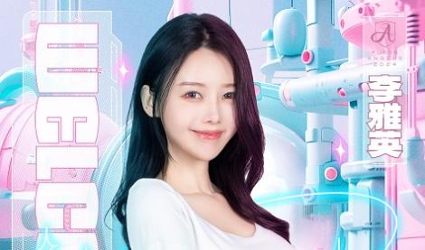 李雅英加盟Fubon Angels！　開季前壓軸補強震撼球迷