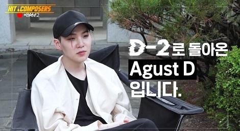 BTS Suga 不為人知的另一面 《K-POP 歌曲創作人 第二季》