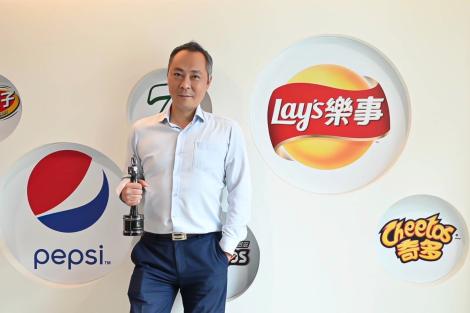 幸福企業底加！台灣百事食品奪「亞洲最佳企業雇主」大獎