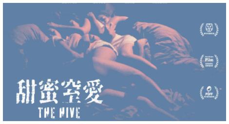 法國名模母女同場飆戲《甜蜜窒愛》揭開家庭真實面貌