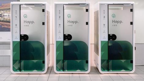 北捷中山站「創造個人辦公空間」！「Happ. 小樹屋 電話亭」即日起歡迎預約使用