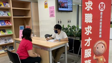 632個工作機會釋出！高薪達65K、時薪300　就業徵才時間地點一次看