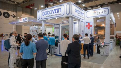 新北企業參展補助申請倒數10天　錯過等明年