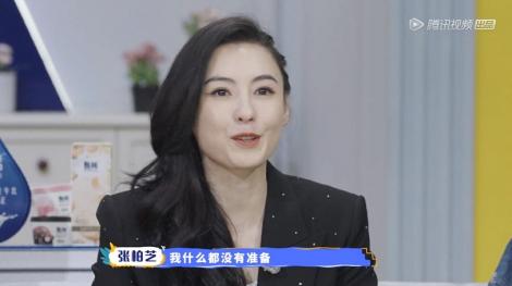 與謝霆鋒5年婚姻告終！張柏芝意外提起前夫「用這稱呼」　被讚得體